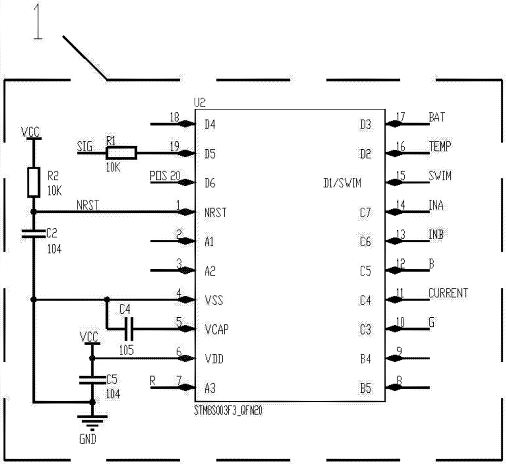 一种小型数字串口舵机控制电路的制作方法