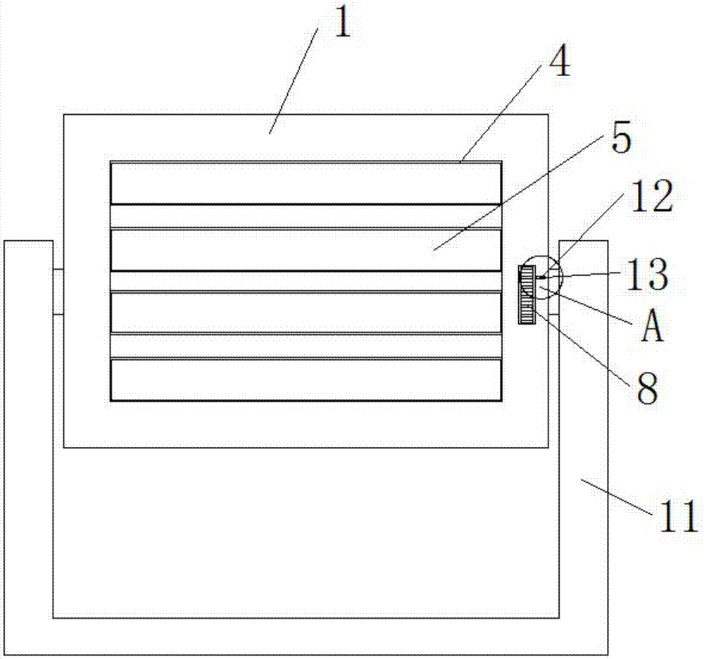 一种具有高效散热防尘功能的LED投光灯的制作方法