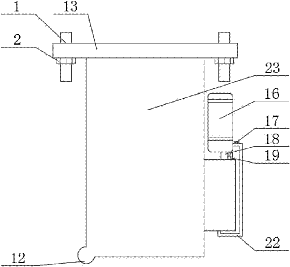 一种多媒体教师用3D投影仪固定装置的制作方法