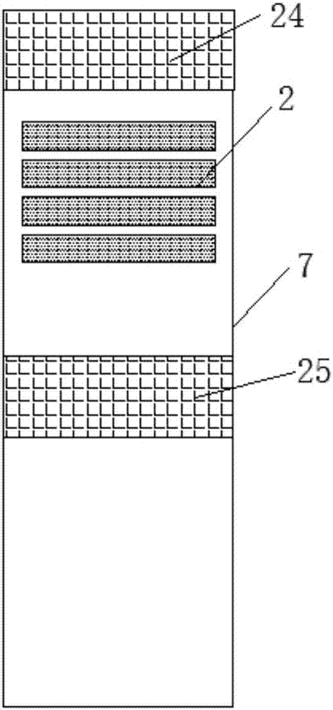 一种公共场所异味消毒除味一体机的制作方法