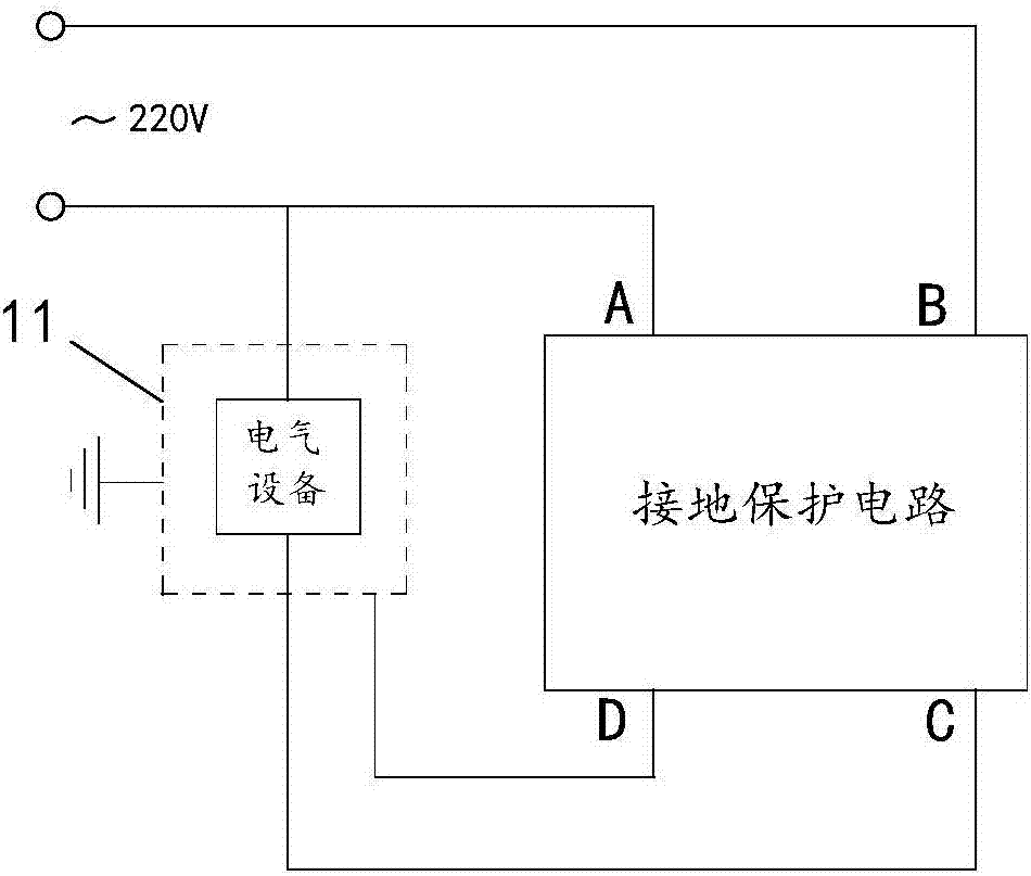 一种接地保护电路的制作方法