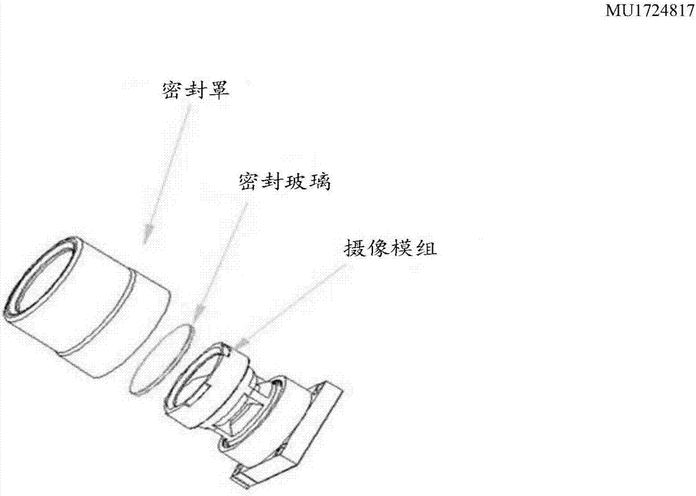 一种摄像模组密封罩及摄像模组保护装置的制作方法