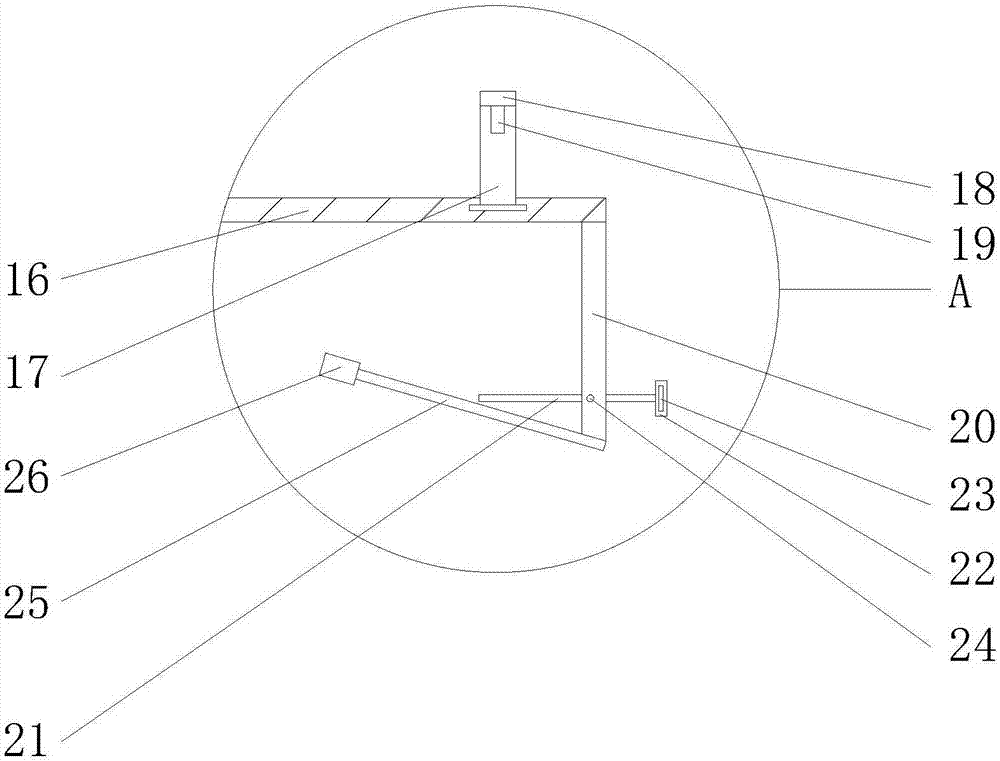 一种安装拆卸灵活的拾音器的制作方法