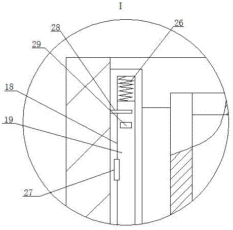 一种物理化学探测用地质样品存储装置的制作方法