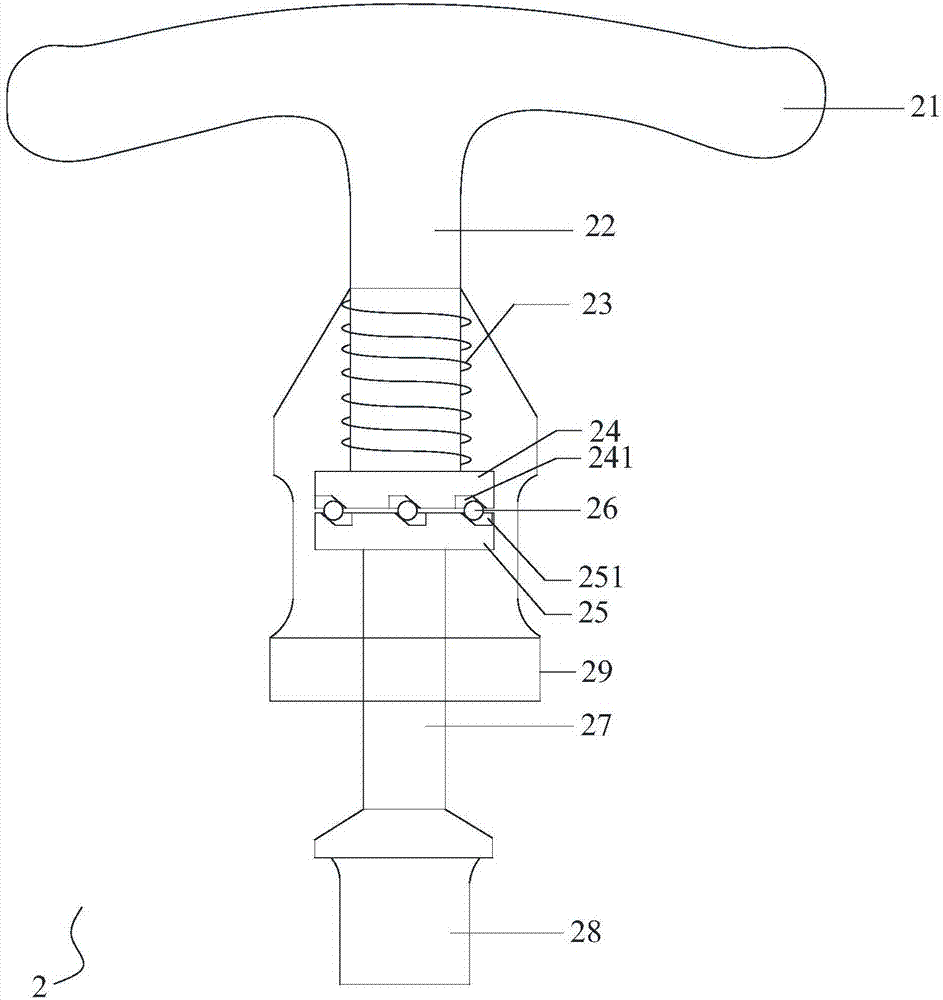 一种可施加定力的腰椎椎间撑开压缩器的制作方法