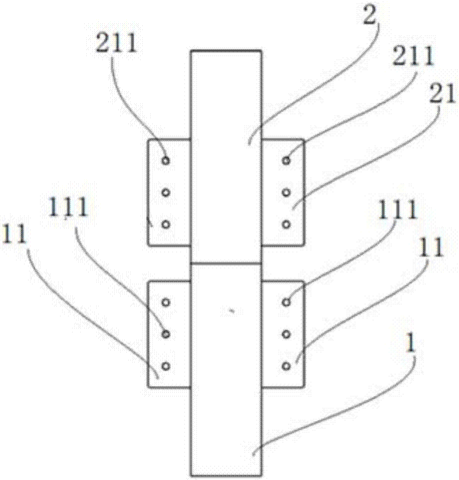 一种箱型钢柱吊装连接临时固定装置的制作方法