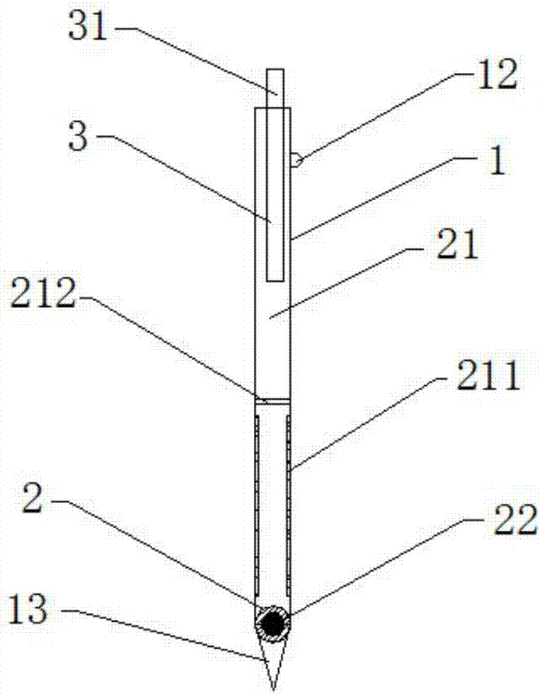 一种一体成型加热切刀的制作方法