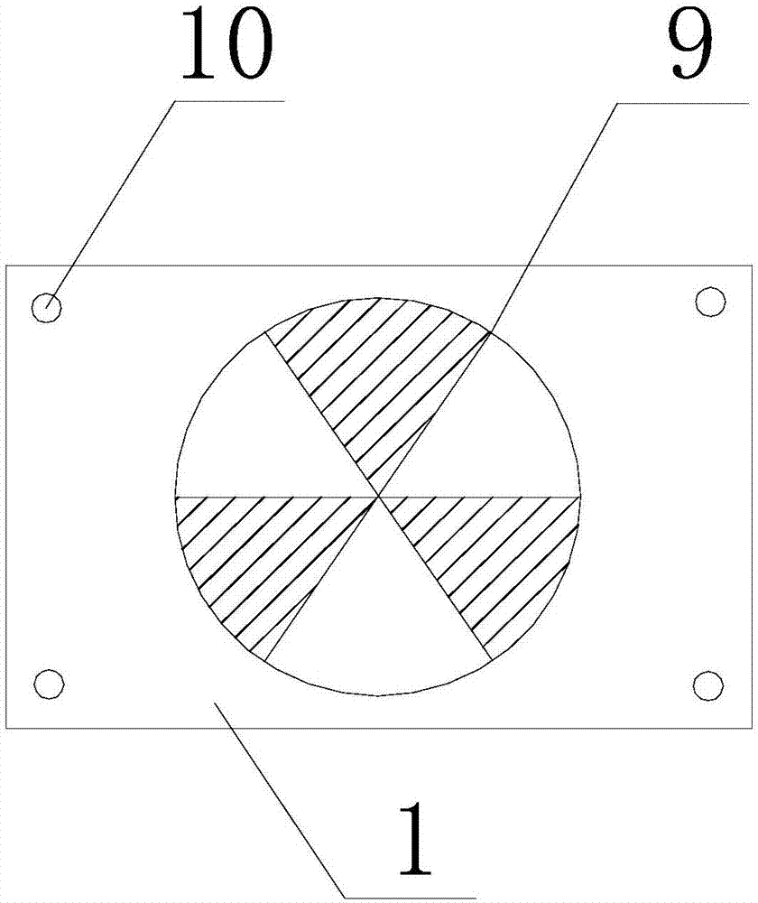 具有保护作用的电脑主板安装底座的制作方法