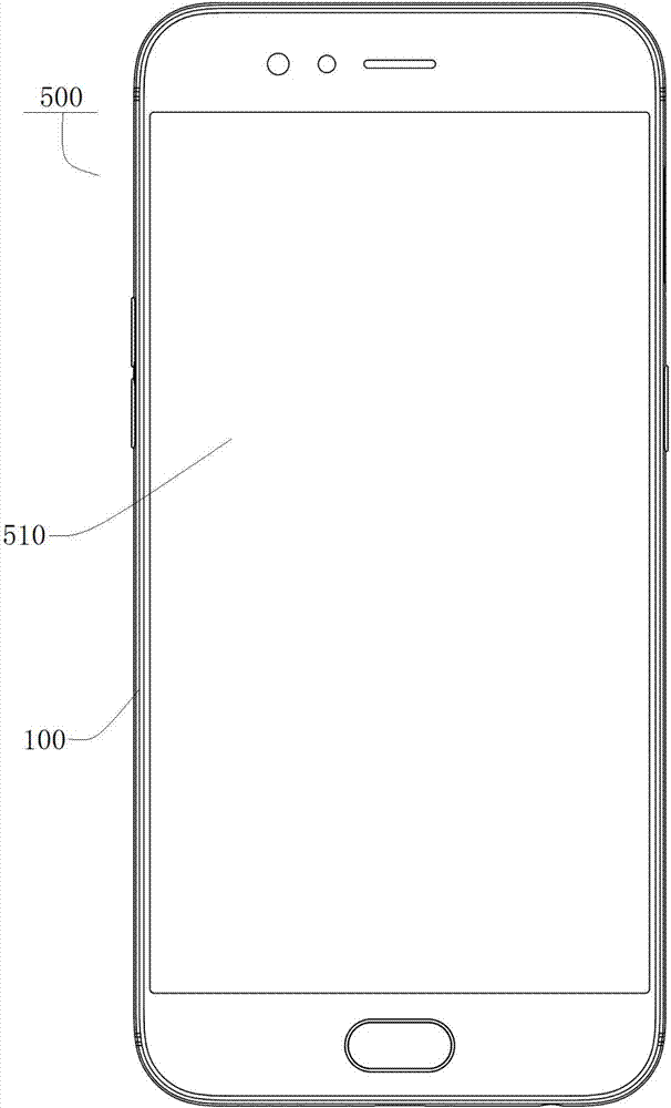 电子设备的外壳组件及电子设备的制作方法