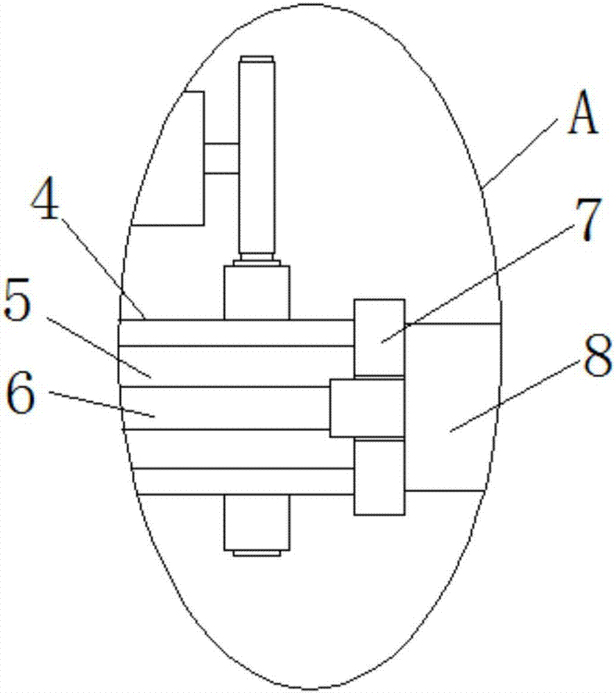 一种菌孢材料搅拌机的制作方法