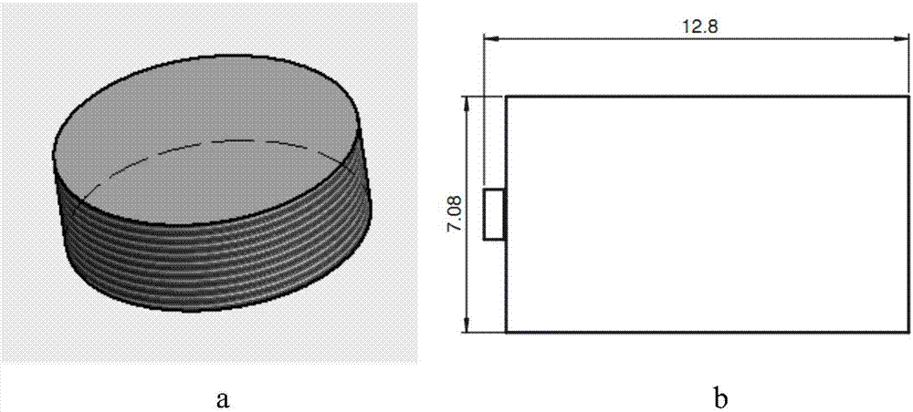 一种具有射频识别功能的电子载体钻杆的制作方法