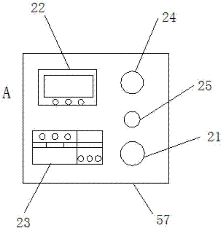 一种冷媒回收净化充注一体机的制作方法