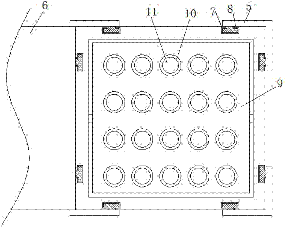 一种新能源汽车电池箱的制作方法