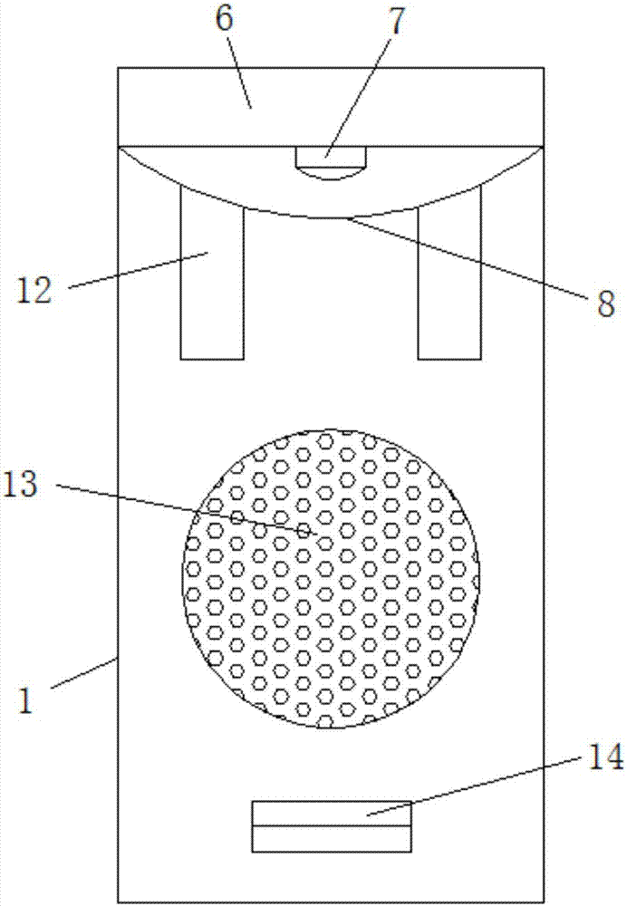 一种多功能家庭智能网关终端产品结构件的制作方法