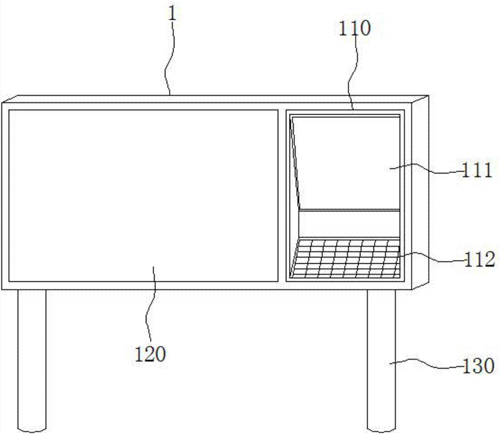 应用于园林景观的指示牌的制作方法