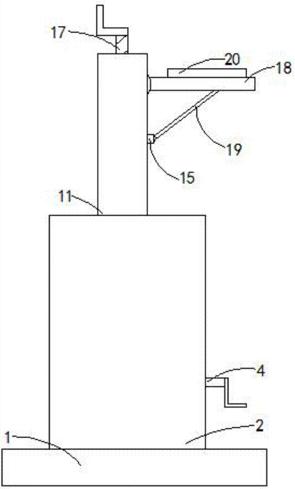 一种智能家居中控平台支架的制作方法