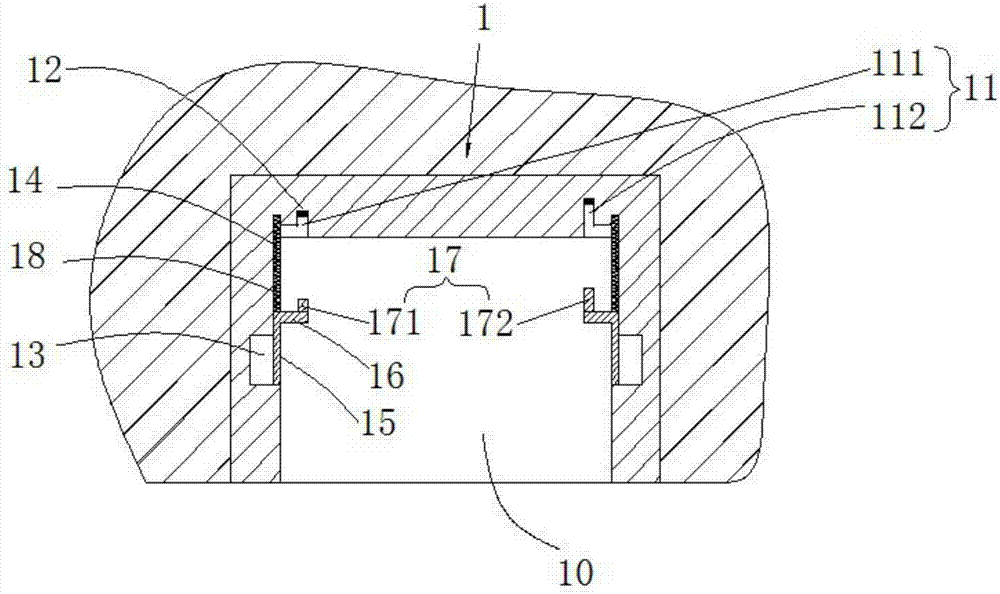 电力接插电装置以及新能源汽车电力接插电设备的制作方法