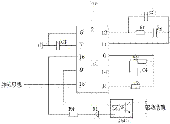 一种可并联的大功率开关电源的制作方法