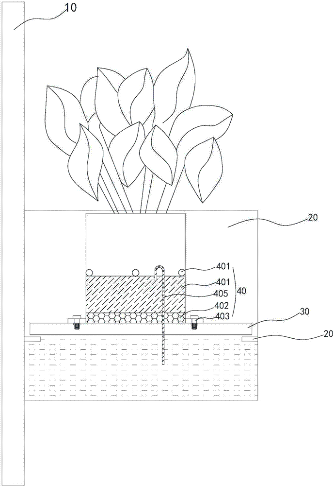 建筑装饰生态水幕墙的制作方法