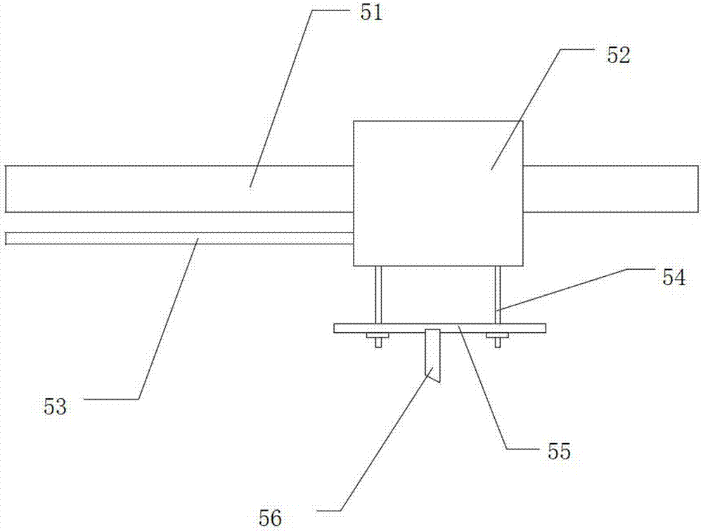 一种物料切槽组件的制作方法