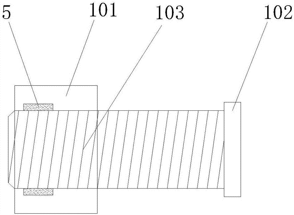 一种电子封口锁及其在物流中的应用的制作方法