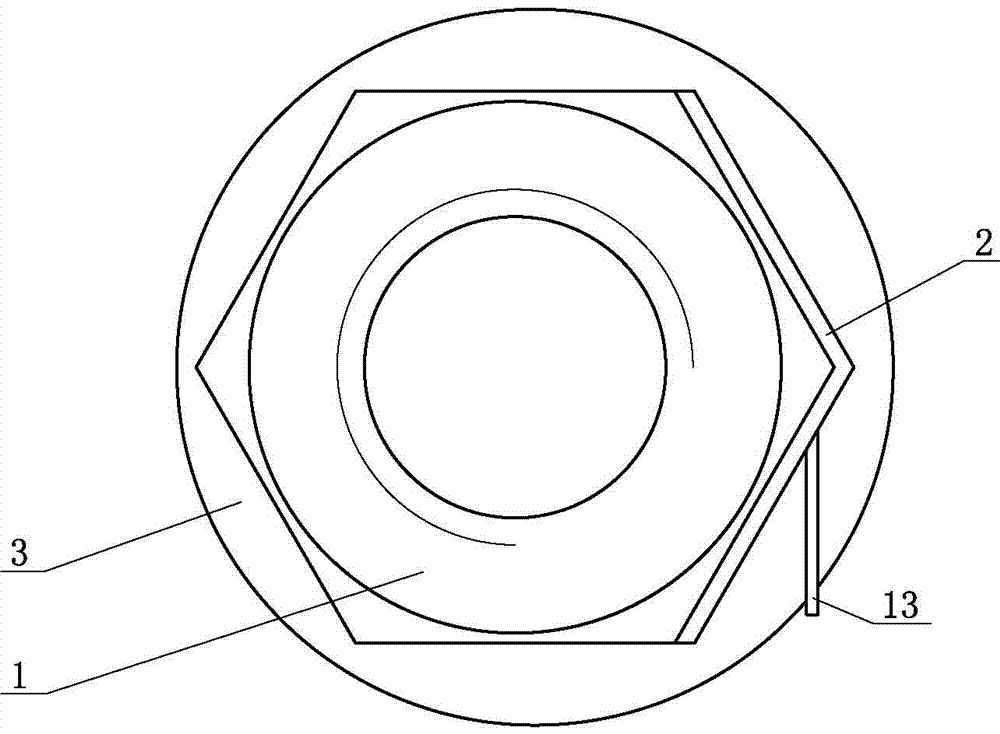 一种多重防松螺母的制作方法