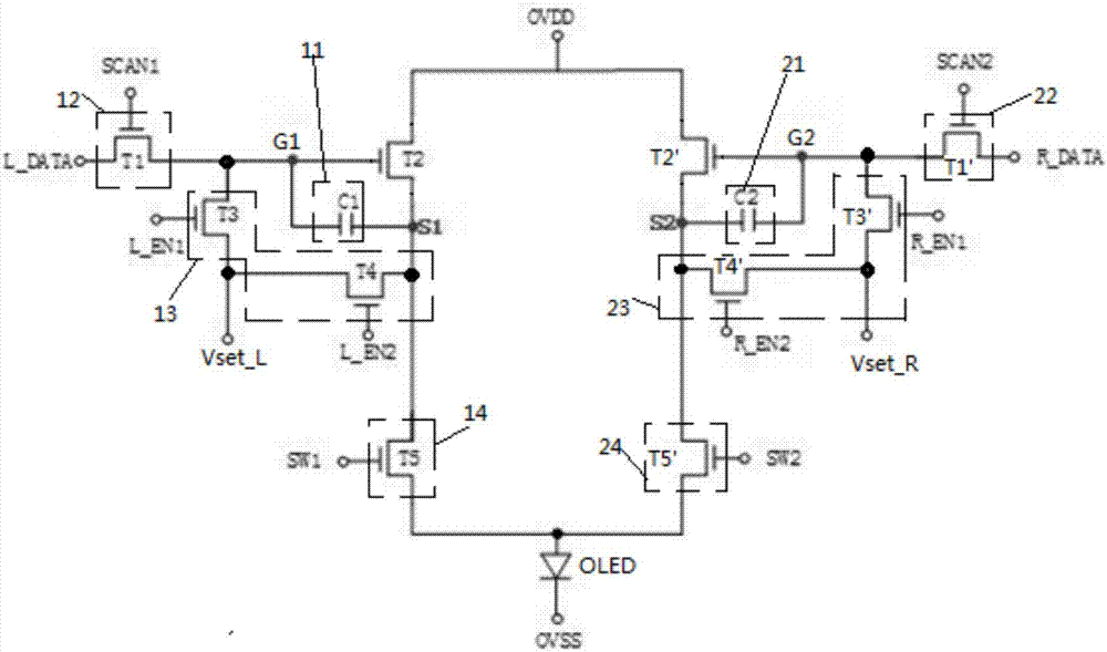 像素驱动电路及其驱动方法、显示面板及其驱动方法与流程