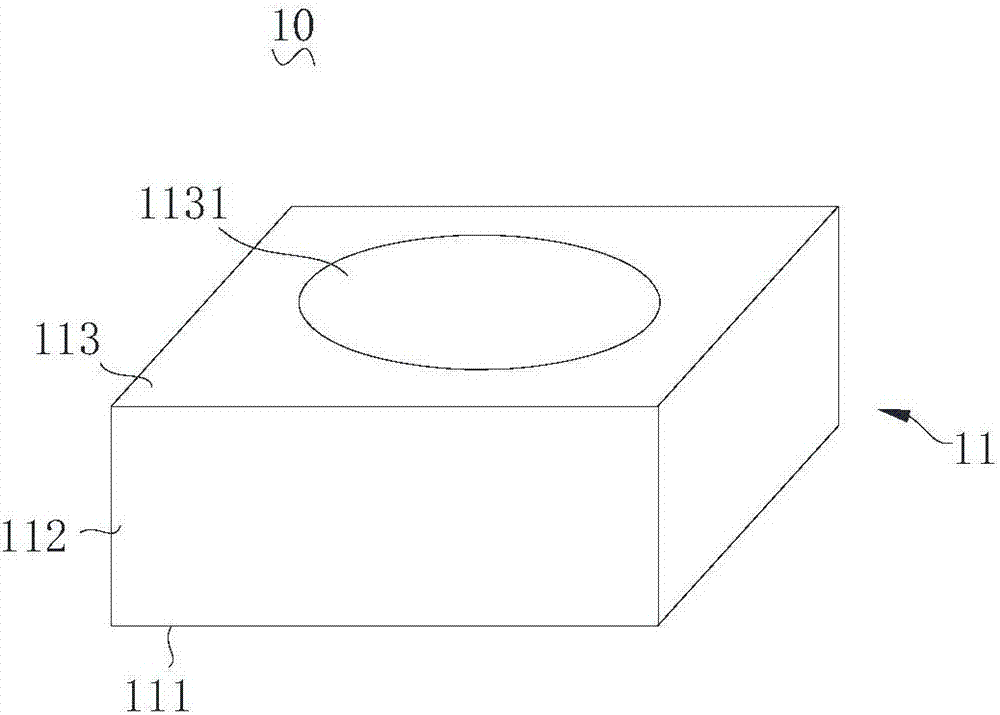 电子装置的制作方法