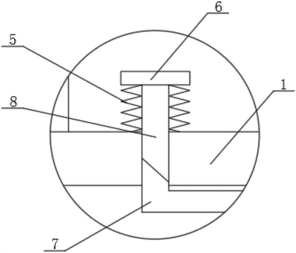 一种具有防滑的自行车把套的制作方法