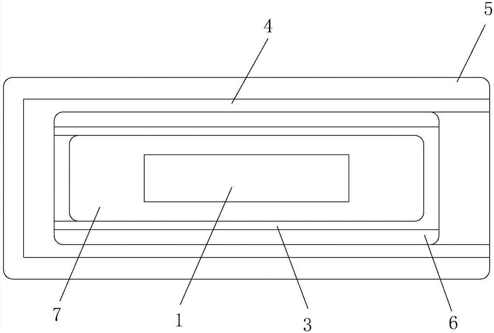 一种建筑施工用泥抹子的制作方法