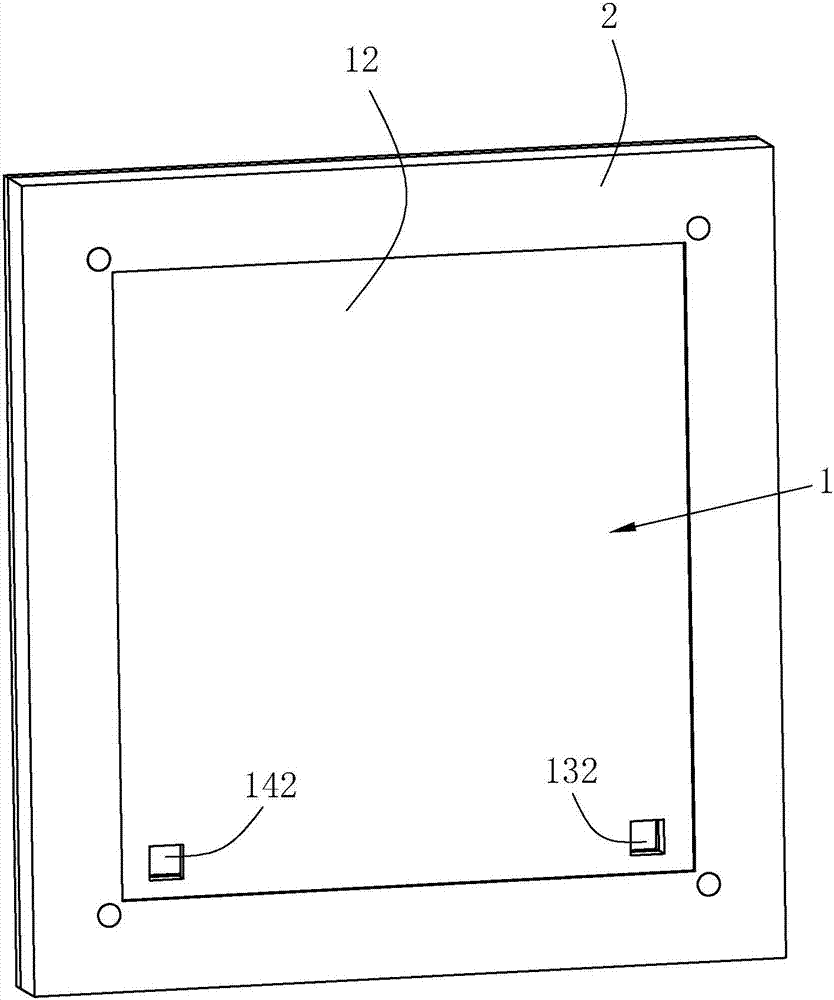 通风窗的制作方法