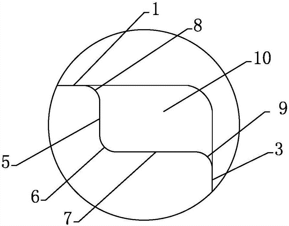 模具钢的制作方法