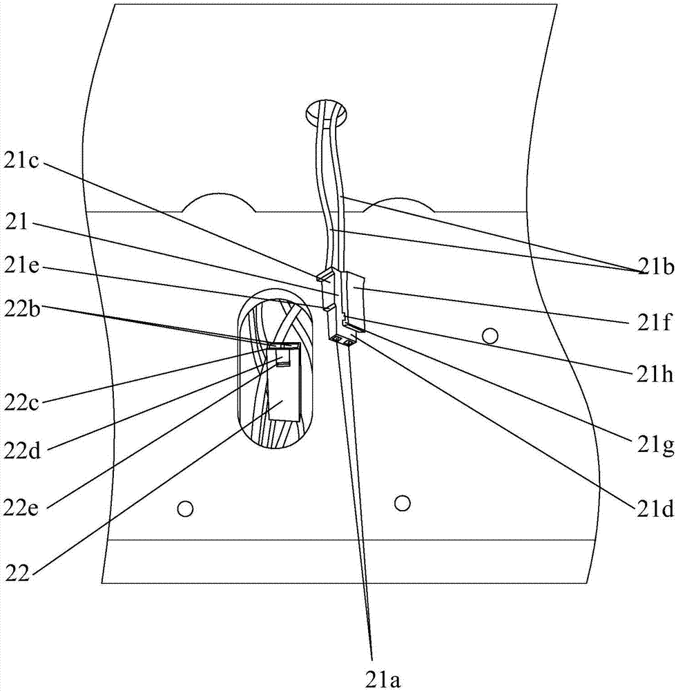 易换式灯具的制作方法