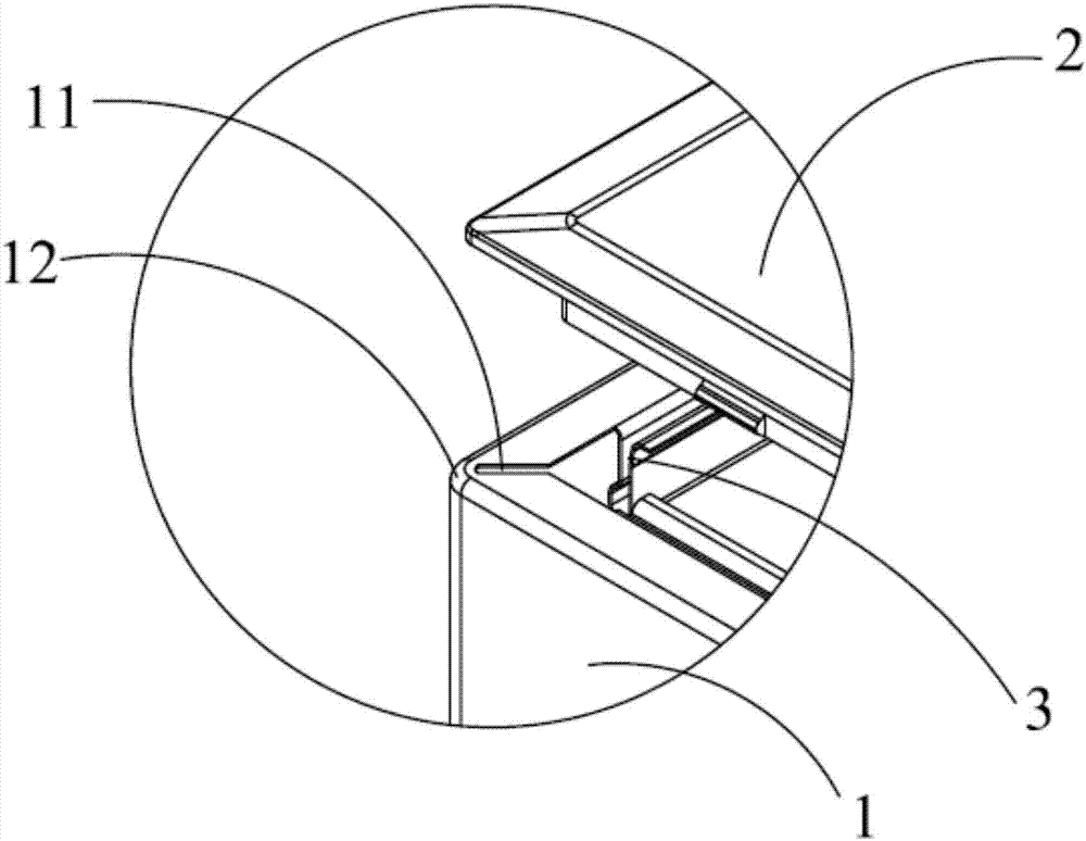 冷柜箱体以及冷柜的制作方法