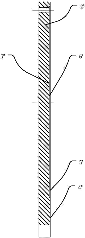 管板、管壳式换热器及空调的制作方法