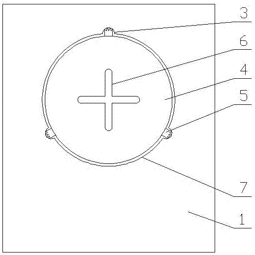 一种半剪快拆结构及其模具的制作方法