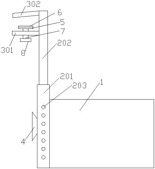 带夹型杯套的制作方法