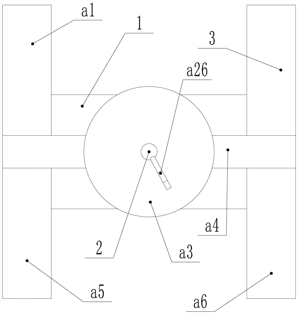 一种侧入路插刀一体化框式腰椎椎间融合器的制作方法