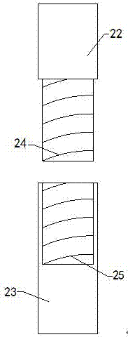 一种易清洗的调漆釜的制作方法