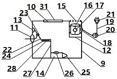 心率双检测装置的制作方法