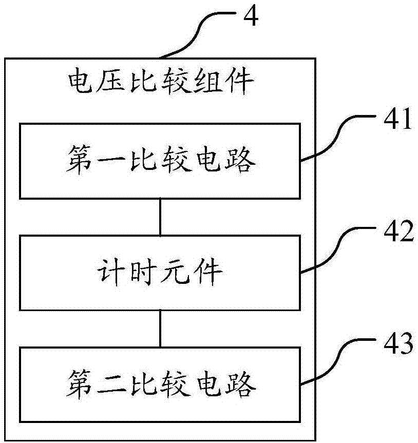 电弧焊接设备及电弧焊接保护装置的制作方法