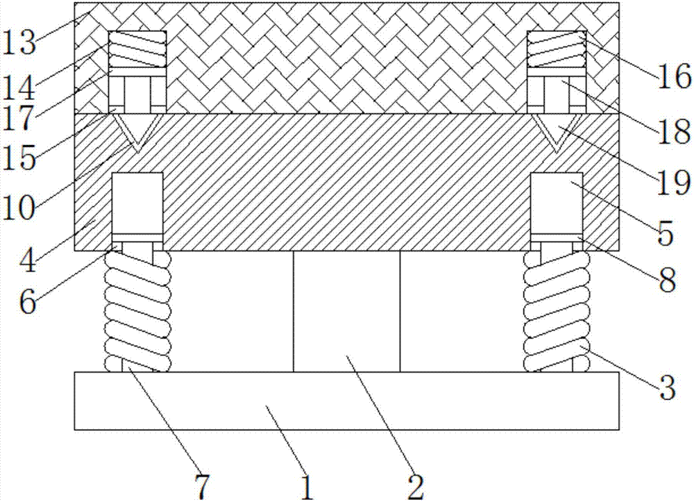 一种用于纵梁浇筑模具的制作方法