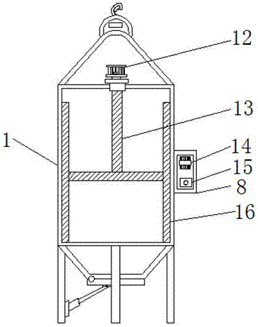 一种钢铁制造用新型料斗的制作方法