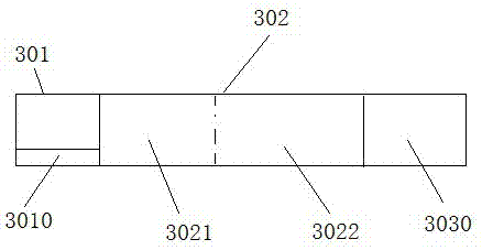 一种含油污泥的无害化处理系统的制作方法