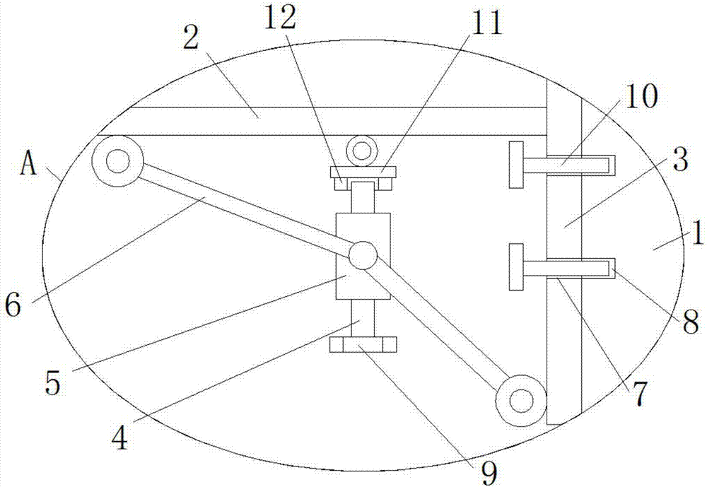 加固型工字钢连接结构的制作方法