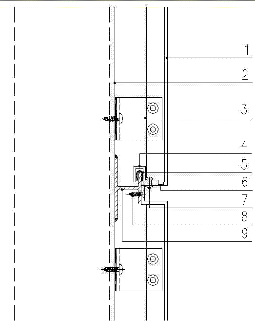 一种横向无胶铝板安装结构的制作方法