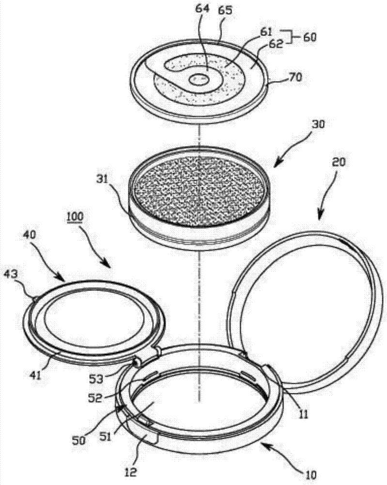 粉饼化妆品容器的存储容器密封结构的制作方法