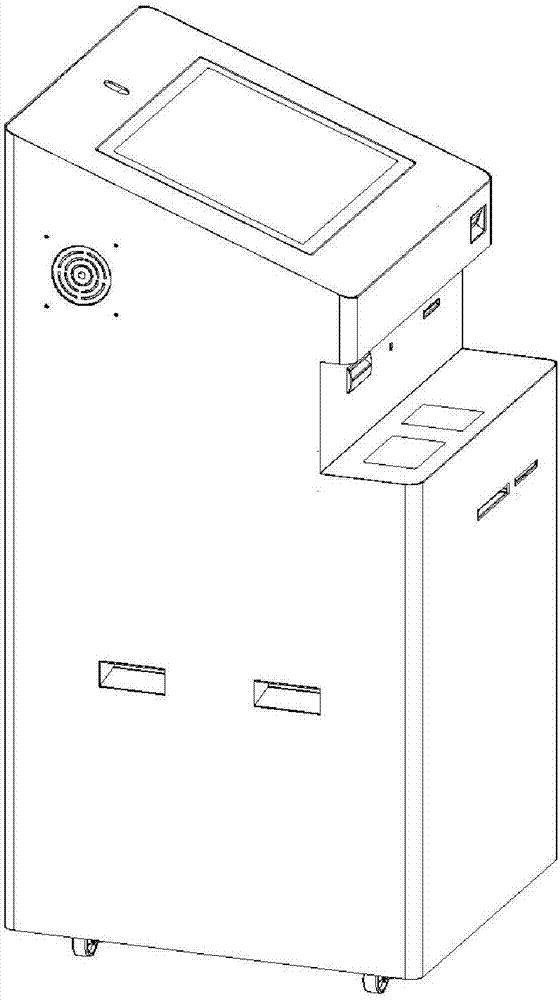 邮政智能自助收寄终端的制作方法