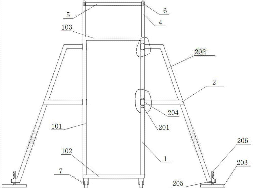 一种带有侧撑的装配配电箱用登高架的制作方法