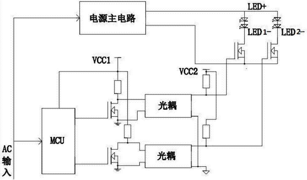 一种LED集鱼灯电源输出切换电路的制作方法